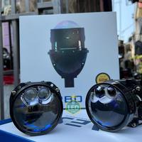 Gambar Paket Komplit Biled Aes Turbo SE 2.5 Inch Double Laser 60 Watt - PaketLengkap2Pc dari Idledstore undefined 3 Tokopedia