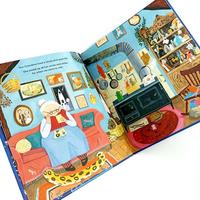 Gambar Flying Eye Books The Planet in a Pickle Jar dari Minibabycare Books undefined 2 Tokopedia