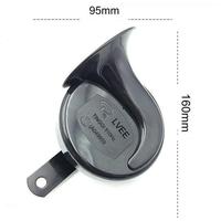 Gambar Speaker klakson keong siput 12V tweeter bulat besi sepeda motor mobil - BULAT BESI 12V  dari gusponsel undefined 3 Tokopedia
