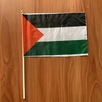 Gambar Bendera Palestina ukuran 80 x 120 cm - 80cm x 120cm dari Anugrah Bendera undefined 5 Tokopedia