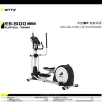 Gambar BRTW EB9100 Self Generating Elliptical Machine Brightway alat fitness dari JCB Fitness undefined 2 Tokopedia