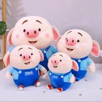 Gambar Boneka Babi Pig Piggy Besar Lucu Imut Gendut Khusus Pre Order dari Tins Garden Art Shop undefined 3 Tokopedia