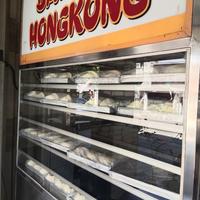 Gambar bakpao hongkong surabaya - spesial dari Mikayla liem undefined 1 Tokopedia