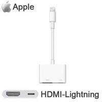 Gambar Apple Lightning Digital AV Adapter Apple Lightning TO HdmI Original dari ULTIMATE OFFICIAL STORE undefined 1 Tokopedia