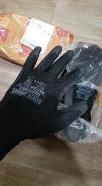 Gambar terbaru Sarung Tangan Safety Jogger Multitask Original Safety Gloves dari fida market undefined 1 Tokopedia
