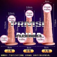 Gambar Virall " Squishy Telor Telur Splat Stress Realistis Squishy Telor " - 515 dari Toyszone Store undefined 2 Tokopedia