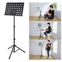 Gambar Stand Partitur Buku Music Stand Tiang Tempat Dudukan Buku Lirik Lagu - standard dari murahunik undefined 1 Tokopedia
