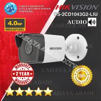 Gambar PAKET CCTV IP CAMERA HIKVISION 4MP AUDIO 2 KAMERA 4 CHANNEL IP CAM POE - TANPA HDD dari Cahaya Abadi CCTV undefined 3 Tokopedia