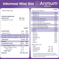 Gambar Anmum Emesa Susu Nutrisi Ibu Hamil Cokelat 200g - Bantu Mengurangi dari Pasar. Murah. undefined 5 Tokopedia