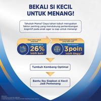 Gambar fis Paket 2 - Nutrilon Royal 3 Susu Pertumbuhan 1-3 Thn Vanila 400gr dari rsmaryyu undefined 1 Tokopedia