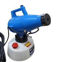 Gambar Kyodo Tasco ULV20 Mesin Fogging Dingin Cold Fogger Semprot Disinfektan dari HANINDO MESIN SURABAYA undefined 2 Tokopedia