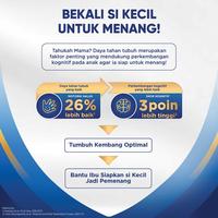 Gambar fis Paket 2 - Nutrilon Royal 3 Susu Pertumbuhan 1-3 Thn Vanila 800gr dari rsmaryyu undefined 5 Tokopedia