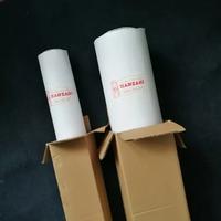 Gambar KERTAS HVS ROLL PLOTTER 80 GSM A2 (45 cm) x 50 meter dari DENJIE KANSAKI undefined 1 Tokopedia