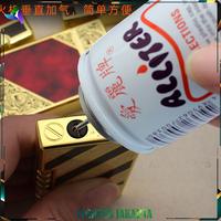 Gambar Korek Api Dupont Api Gas Fangjin Lighter FJ-6619 - 1 dari Lighter Jakarta undefined 5 Tokopedia