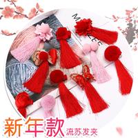 Gambar Jepit Rambut Bola Lonceng Chinese Imlek Angpao Ikat Rambut Bulu 1 Pcs - B KUPU MERAH dari TwinkleBabyAndKids undefined 3 Tokopedia