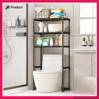 Gambar Rak Kloset Duduk Berdiri 3 Susun Tempat Alat Kamar Mandi Rak WC Toilet - Putih dari JK Product Store undefined 2 Tokopedia