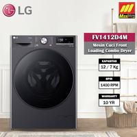Gambar LG FV1412D4M Mesin Cuci Front Loading [12 Kg] & Dryer [7 Kg] AI DD dari Maxi Store Makassar undefined 1 Tokopedia