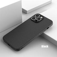 Gambar CASE IPHONE 11 PRO LUXURY CASE CARBON PATTERN ANTI FINGERPRINT dari SNOW STORE8 undefined 1 Tokopedia
