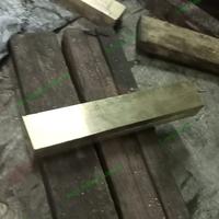 Gambar plat strip Kuningan ukuran tebal 3mm×5cm×50cm dari indo teknik Glodok undefined 2 Tokopedia