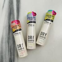 Gambar Diane Moist perfect dry shampoo 40g, travel size, instantly refreshes - Grapefruit dari givinggoodlife undefined 2 Tokopedia