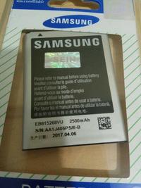 Gambar ORIGINAL Baterai Batre Battery SAMSUNG GALAXY Note 1 Note1 9220 N7000 dari FionaSan undefined 1 Tokopedia