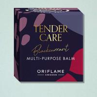 Gambar Tender Care Blackcurrant Multi-purpose Balm Tendercare dari Sunsetshow undefined 4 Tokopedia