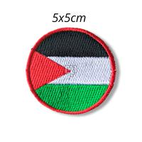 Gambar Clothes Patch - Patch Bordir  Bendera Indonesia Dan Palestina - Indo Besar, lem iron dari Clothes patch undefined 5 Tokopedia