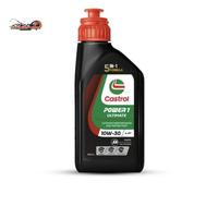 Gambar Oli Mesin Castrol Power1 ULTIMATE MATIC 10w/30 0.8 lt FULL SYNTETIC dari Sumber Jaya Motocare undefined 2 Tokopedia