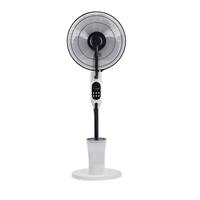 Gambar Kipas Angin Lantai Uap Krisbow 16 Inci 75 Watt - Putih dari adeevastore20 undefined 3 Tokopedia