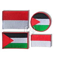 Gambar Clothes Patch - Patch Bordir  Bendera Indonesia Dan Palestina - Indo Besar, lem iron dari Clothes patch undefined 1 Tokopedia