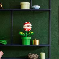 Gambar Lego Super Mario 71426 Piranha Plant dari KenjiroZ13 undefined 4 Tokopedia