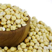 Gambar Kacang Arab 500 grams Snack Murah Oleh Oleh Haji Umroh dari THE HALAL FOODS undefined 2 Tokopedia