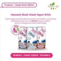 Gambar Heavenly Blush Greek Yogurt TPA BLUEBERRY 200 ML Olahan Susu Buah Asli dari Sayur Ijo Jakarta undefined 2 Tokopedia