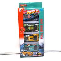 Gambar Mainan Mobil Mobilan Set isi 4 pcs Mobil Lamborghini no 7788 dari Andre Sanjaya Toys undefined 1 Tokopedia