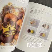 Gambar Korean Enjoy Everyday Bagel Recipe Book dari Ivoire Baking undefined 2 Tokopedia