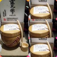Gambar guci bekas minuman sake/unik/antik/pajangan/isi 2lt/botol bekas dari H & Y ship undefined 1 Tokopedia