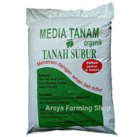 Gambar Media Tanam Organik Hijau, Tanah Subur Siap Pakai,  Murah - 1 Karung dari Toko pertanian arsya undefined 5 Tokopedia
