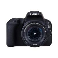 Gambar CANON EOS 200D MARK II KIT 18-55 IS STM / KAMERA CANON 200d mark II dari HUNTER DIGITAL undefined 2 Tokopedia