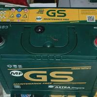Gambar Aki Accu Kering Mobil Toyota Voxy Noah Altis Baleno GS MF NS60L 45 AH dari Pacific Battery undefined 1 Tokopedia