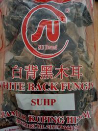 Gambar jamur kuping hitam putih ( resep jantung koroner dari HERBAL SEHAT 33 undefined 1 Tokopedia