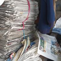 Gambar koran bekas bagus 20kg dari JSR001 undefined 1 Tokopedia