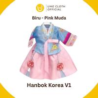 Gambar Korean Hanbok - Baju Adat Tradisional Korea Anak Perempuan 1-15 Tahun - Pink, 17 dari umecloth.id undefined 2 Tokopedia