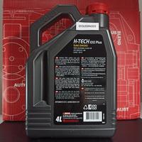 Gambar Motul H-Tech 100 plus SAE 0W-20 1galon/ 4liter dari Faaz Home undefined 3 Tokopedia