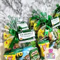 Gambar Paket snack serba hijau || Bingkisan Snack ulang tahun 10rban dari Souvestore Snack undefined 3 Tokopedia