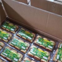 Gambar kue pia rasa kacang hijau asli. 1 pak isi 12 bks dari Max Cake House undefined 1 Tokopedia