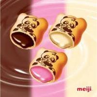 Gambar 1 kg hello panda biskuit isi cream susu milk meiji dari Daniesca Chocolate undefined 4 Tokopedia
