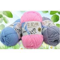 Gambar Benang Rajut Import Soft Milk Cotton Katun Susu (Bagian 3) dari Gizelle Craft undefined 1 Tokopedia
