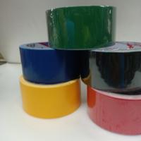 Gambar PLAKBAN KAIN WARNA WARNI 2 inch / 45 mm - Biru dari Mulia Karya MK undefined 2 Tokopedia