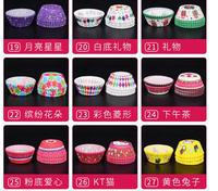 Gambar SB50 PREMIUM 100 PCS  Kue Muffin Cupcake Kertas Cangkir Kue Kotak - 505 dari sahabatbaking undefined 3 Tokopedia