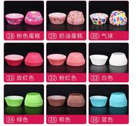 Gambar SB50 PREMIUM 100 PCS  Kue Muffin Cupcake Kertas Cangkir Kue Kotak - 505 dari sahabatbaking undefined 2 Tokopedia